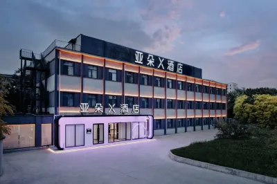 Atour X Hotel, South Square, Tianjin West Railway Station Hotels in Tianjin