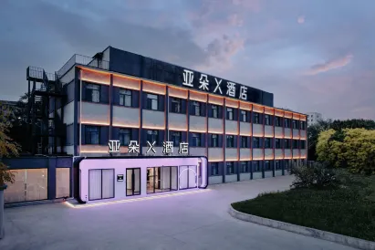 Atour X Hotel, South Square, Tianjin West Railway Station