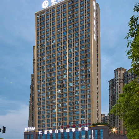 Dongpeng Hotel (Yichun International Business & Trade City Branch)
