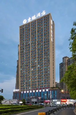 Dongpeng Hotel (Yichun International Business & Trade City Branch) Hotel a Yichun International Trade City