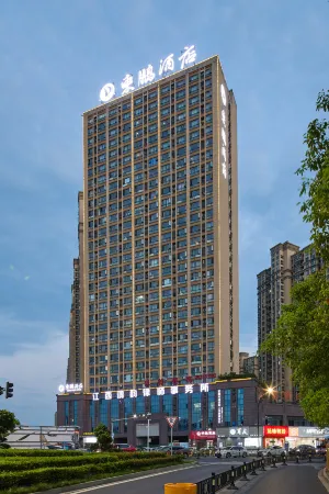Dongpeng Hotel (Yichun International Business & Trade City Branch) Отели рядом с достопримечательностью «Yichun Child Normal College (New Campus)»