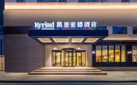 진장 인 장저우 청둥 로드 정저우/정주 대학-남부캠퍼스 주변 호텔