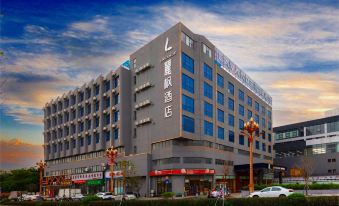 Lavande Hotel(Humen high speed railway station store of Dongguan Convention and Exhibition Center)