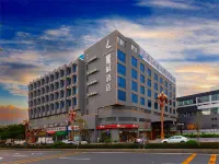Lavande Hotel（Humen high speed railway station store of Dongguan Convention and Exhibition Center） Hotels in Houjie Exhibition Center Business District