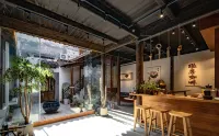 上海不捨·江南民宿（朱家角古鎮店） - 酒吧