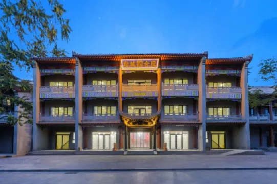 Quadrangle Courtyard of the Prefectural City Hotels in 