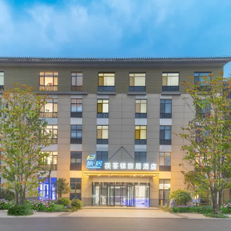 Fucha Town Residence Hotel
