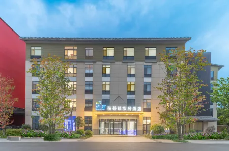 Fucha Town Residence Hotel Отели рядом с достопримечательностью «Jinghe Smart Agriculture Park»