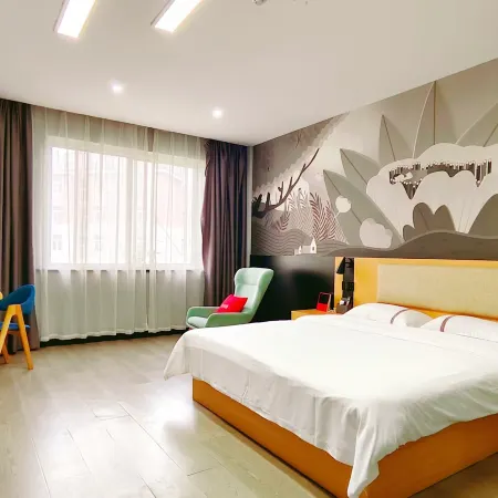 Shankee Hotel (Chaohu Shiji Avenue Wanda Plaza)