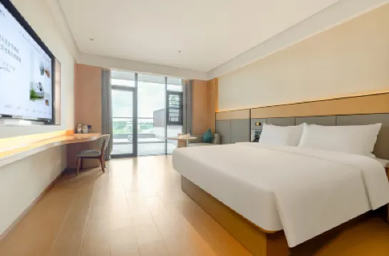 JI Hotel (Nanning Wuwei Airport) Отели рядом с достопримечательностью «Daiwangtan Sceneic Area»