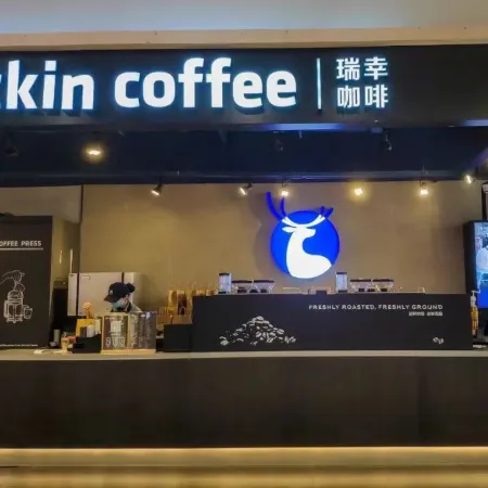 Mehood Hotel (Lanzhou Xiguan Subway Station Zhangye Road Pedestrian Street)