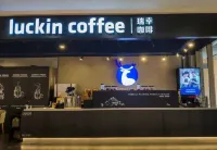 Mehood Hotel (Lanzhou Xiguan Subway Station Zhangye Road Pedestrian Street) - Lãng mạn