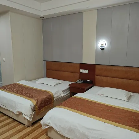 Hongsheng Business Hotel