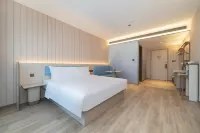 HanTing Hotel (Zhangjiagang High-speed Railway Station Miaoqiao Industrial Zone)