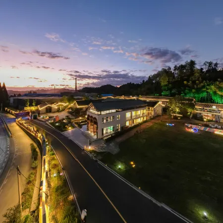 Huangshan Ciqing Tribe Hotel