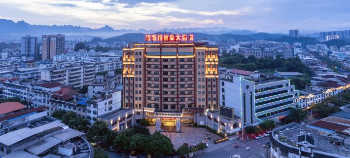 Kasite International Hotel (Hechi) Hotels in Huanjiang