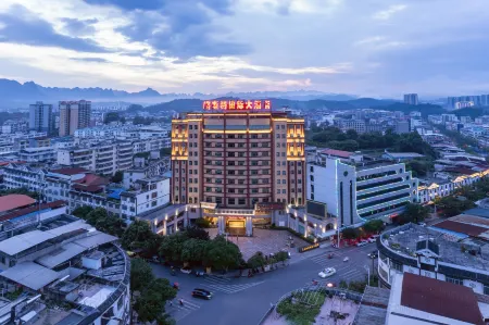 Kasite International Hotel (Hechi)