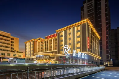 Starway Hotel (Qingyuan Qingcheng Station) Hôtels à : Qingyuan