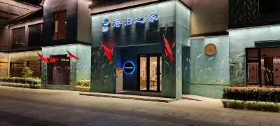 Gangbo Zhijia