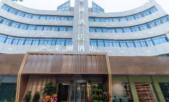 Ningguo Molan Hotel