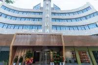Ningguo Molan Hotel