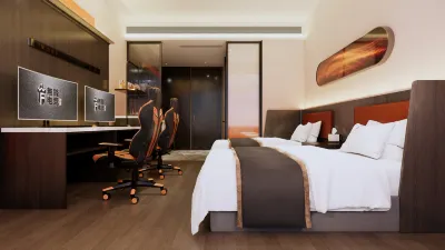 Wufeng E-Sports Hotel (SKP Chuhehan Street Subway Station) Hotels in 