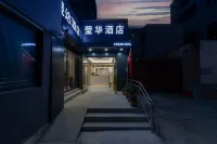 Yinghua Hotel (Zhengzhou Railway Station Erqi Square) Hotel in zona Zhengzhou Railway Station