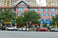 Yuntong Smart Style Hotel (Zhaofeng Jiayuan Branch), Huining County Hôtels à : Huining