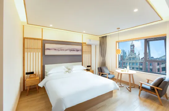 Yuqianshu Smart Hotel (Tianrun Plaza) - balcone