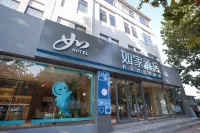 Homeinn · neo (Cangzhou Suning Shuohuang North Station) Hotel a Suning
