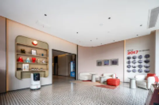 โรงแรมชานคี (ถนนซินฉาง ตำบลซินฉาง เส้าซิง)