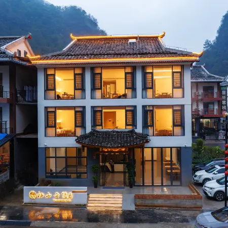 Qishan Yunyin Inn