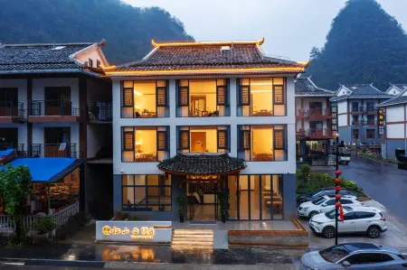 Qishan Yunyin Inn Отели рядом с достопримечательностью «Wolong Pond»