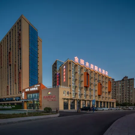 Laiyang Jinhui Riverside Sunshine Hotel