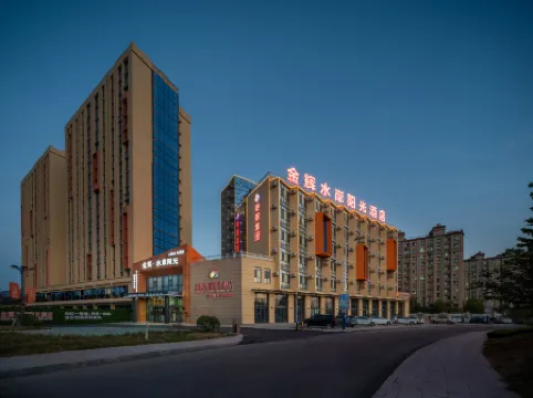 Laiyang Jinhui Riverside Sunshine Hotel