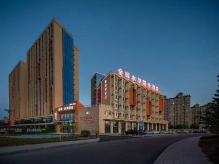 Laiyang Jinhui Riverside Sunshine Hotel Отели в г. Лайян