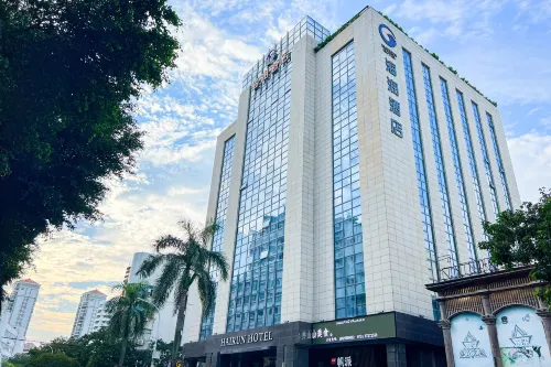 Shantou Hairun Hotel(Shantou Mixc store) - servizio colazione
