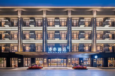 Yuncheng North Station Xueyuan Road Manxin Hotel