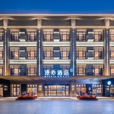 Manxin Hotel Yuncheng North Station Xueyuan Road