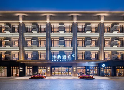 Yuncheng North Station Xueyuan Road Manxin Hotel