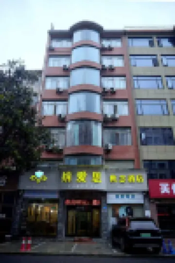 Xixiana Aisi Concept Hotel