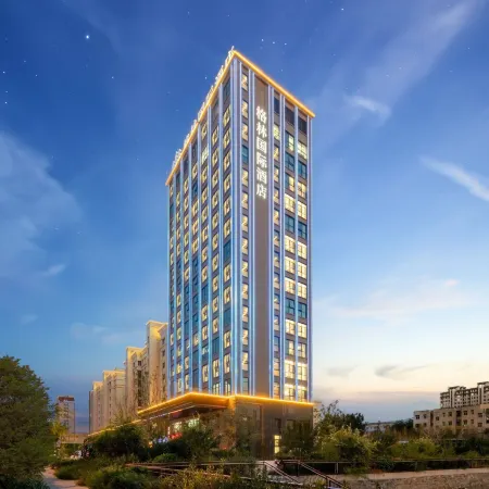 GreenTree International Hotel (Dezhou Qingyun)