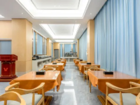 Vienna Hotel (Tongren Jinlin Avenue) Hotels in Tongren