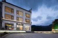 Kele Heart-to-Heart · 270° Terrace Courtyard View Design Boutique Stay (Huangling Scenic Area) Hotels in 