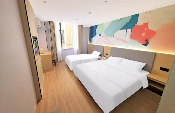 崇仁金悦商務酒店（中山路黃洲橋店）