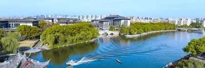 Veegle By Landison Shaoxing College Hotel Hotels near Shaoxing University (Nanshan Campus)