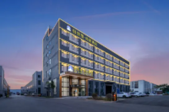 โรงแรม นิวบีคอน ชางจู โรงแรมในเขตไกเตี่ยน