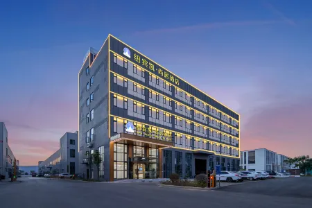 New Beacon Shangju Hotel Отели рядом с достопримечательностью «Jiuzhen Forest Park»