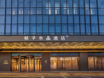 Crystal Orange Hotel Anshan Baicheng Railway Station Hoteles en Anshan