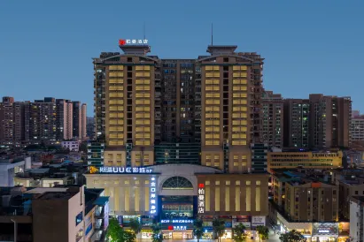 Borrman Hotel (Guangzhou Shiqiao Subway Station Zuanhui Plaza)